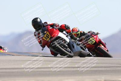 media/Apr-20-2025-CVMA (Sun) [[39090e8767]]/Race 17-Amateur Formula Open/